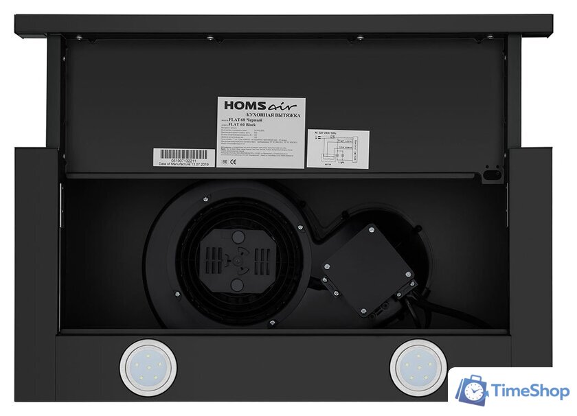Кухонная вытяжка HOMSair Flat 50 (черный) - Изображение №5 — Интернет-магазин Time-Shop