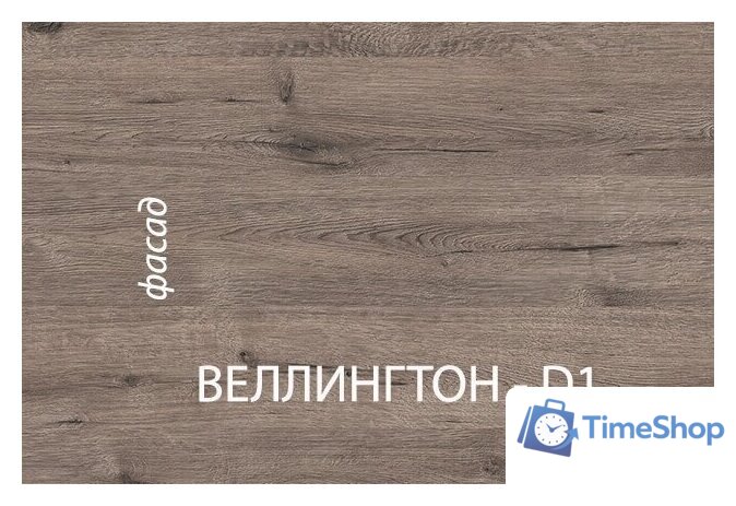 Кровать Anrex Diesel 90-2/D1 90x200 653498 (дуб мадура/веллингтон) - Изображение №3 — Интернет-магазин Time-Shop