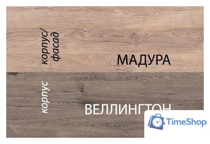 Кровать Anrex Diesel 90-2/D1 90x200 653498 (дуб мадура/веллингтон) - Изображение №2 — Интернет-магазин Time-Shop