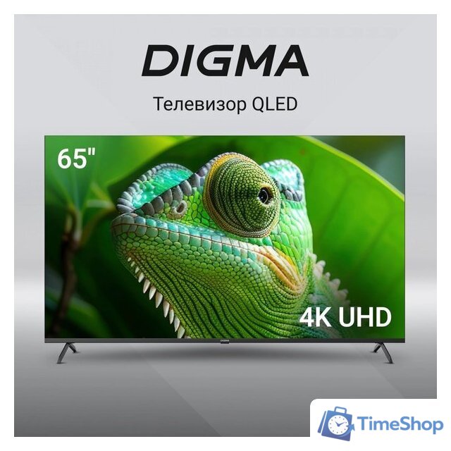 Телевизор Digma DM-LED65UQB31 - Изображение №2 — Интернет-магазин Time-Shop