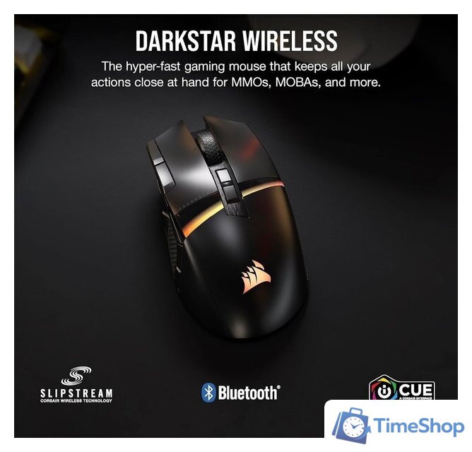 Игровая мышь Corsair Darkstar Wireless RGB - Изображение №7 — Интернет-магазин Time-Shop