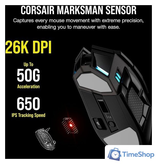 Игровая мышь Corsair Darkstar Wireless RGB - Изображение №11 — Интернет-магазин Time-Shop