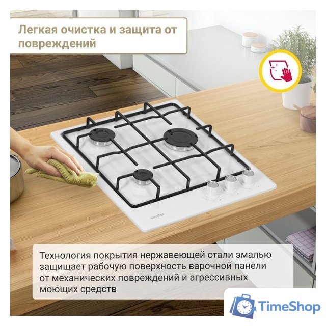 Варочная панель Simfer H45V30W411 - Изображение №11 — Интернет-магазин Time-Shop