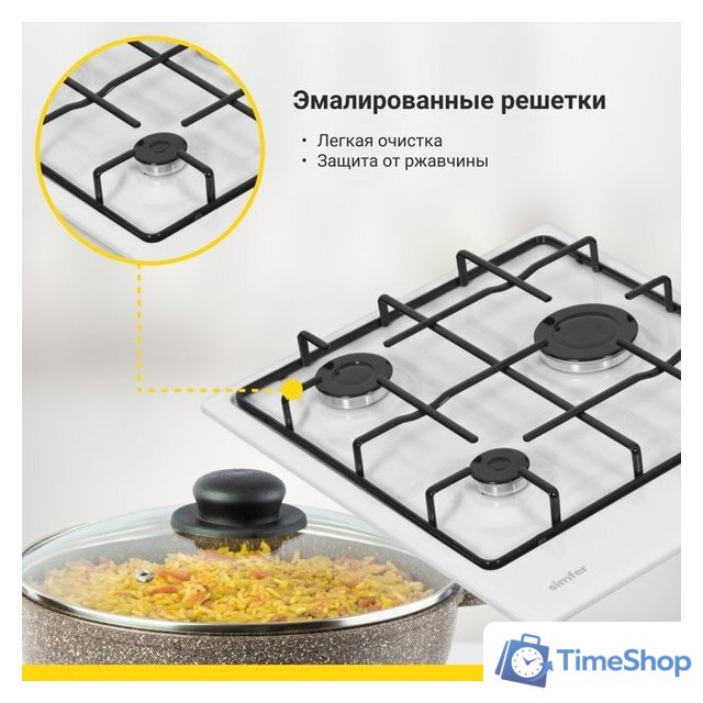Варочная панель Simfer H45V30W411 - Изображение №10 — Интернет-магазин Time-Shop