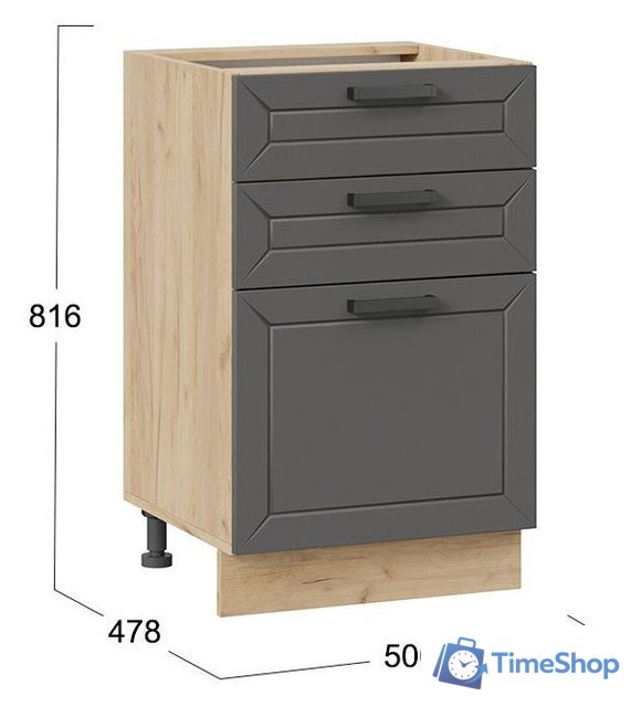 Шкаф напольный Трия Лорас 1Н5Я3 (дуб крафт золотой/холст вулкан) - Изображение №3 — Интернет-магазин Time-Shop