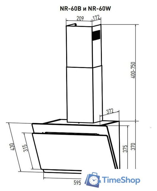 Кухонная вытяжка Making Oasis Everywhere NR-60B - Изображение №6 — Интернет-магазин Time-Shop