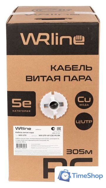 Кабель WRline WR-UTP-4P-C5E-PE-BK (305 м) - Изображение №2 — Интернет-магазин Time-Shop