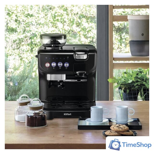 Кофейная станция Kitfort KT-7107 - Изображение №7 — Интернет-магазин Time-Shop