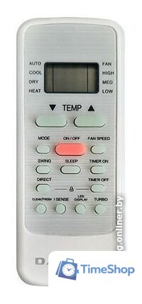 Кондиционер Dantex Corso Inverter RK-24SDMI/RK-24SDMIE - Изображение №4 — Интернет-магазин Time-Shop