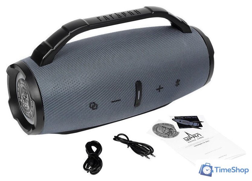 Беспроводная колонка Урал Гагарин ГР-005 (синий) - Изображение №7 — Интернет-магазин Time-Shop