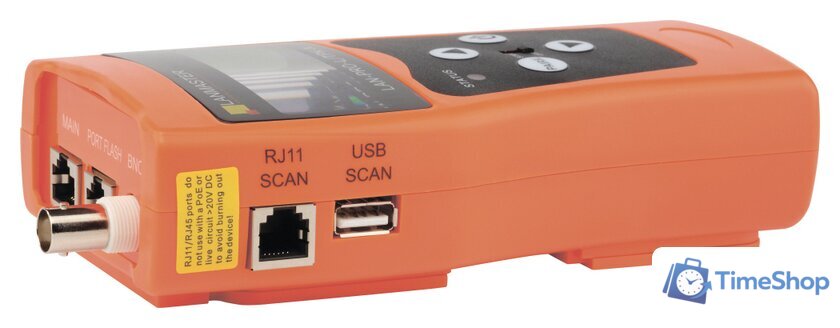 Тестер Lanmaster LAN-PRO-L/TPK-N - Изображение №4 — Интернет-магазин Time-Shop