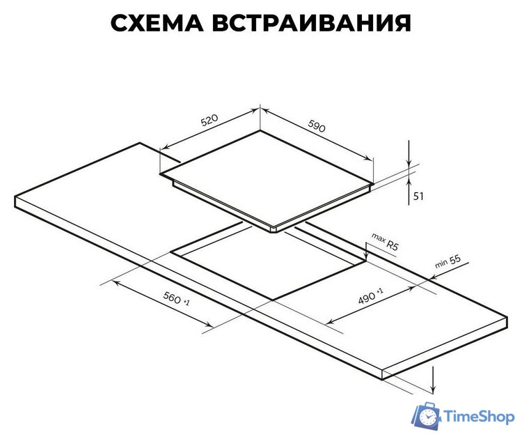 Варочная панель LEX EVH 6040 M BL - Изображение №5 — Интернет-магазин Time-Shop