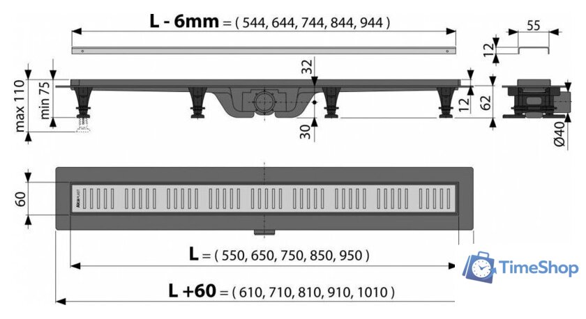 Трап/канал Alcaplast APZ10-850M - Изображение №2 — Интернет-магазин Time-Shop