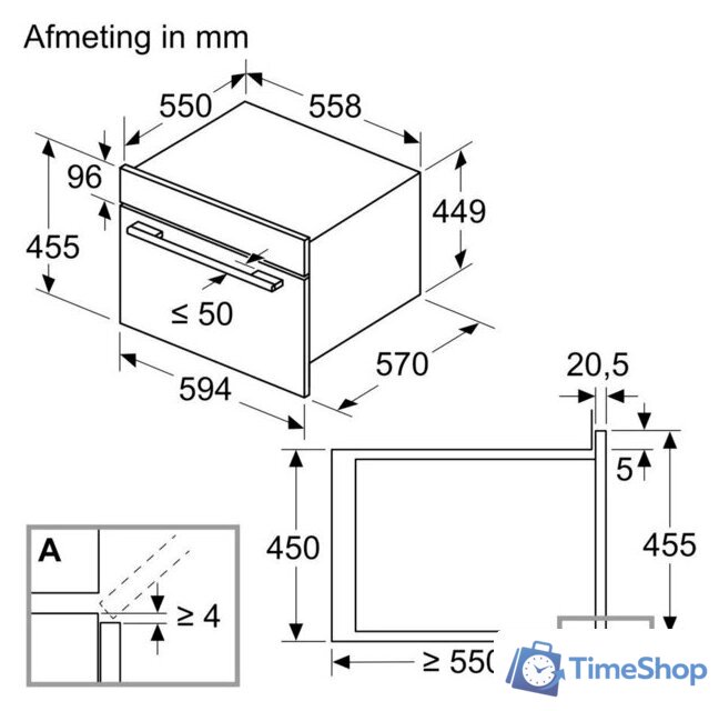 Микроволновая печь Bosch CMA583MB0 - Изображение №8 — Интернет-магазин Time-Shop