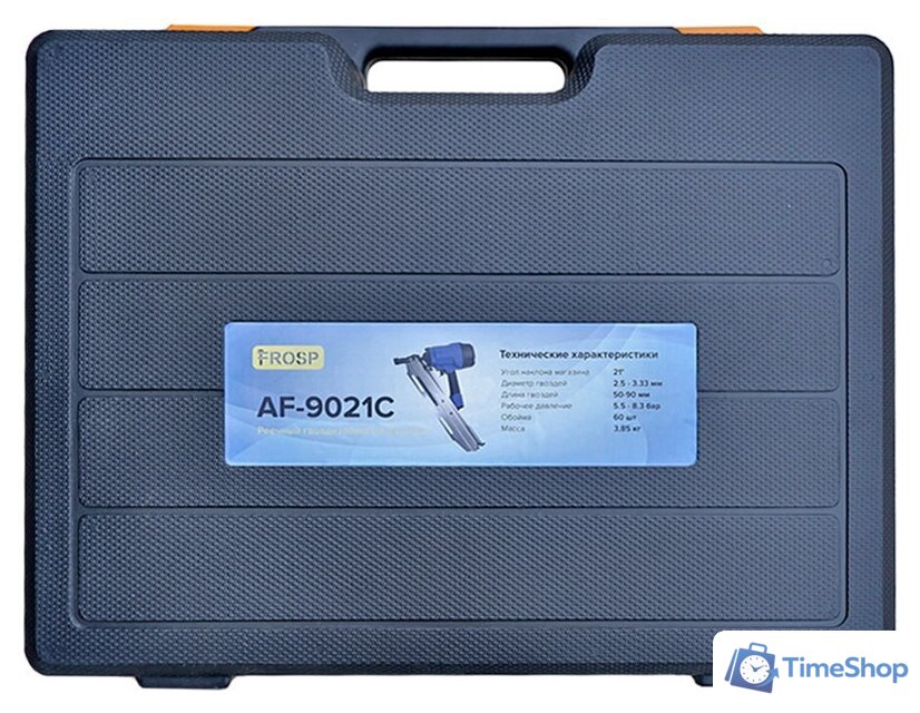 Гвоздезабиватель Frosp AF-9021C - Изображение №4 — Интернет-магазин Time-Shop