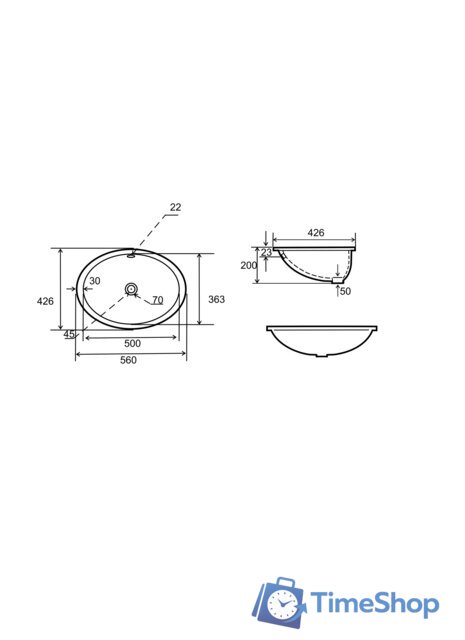 Умывальник Uptrend Coma (глянцевый белый) - Изображение №3 — Интернет-магазин Time-Shop