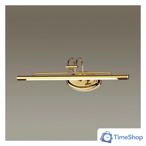 Подсветка для картин Odeon Light Bacca 4906/8WL - Изображение №2 — Интернет-магазин Time-Shop