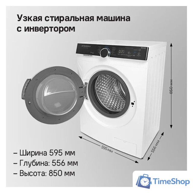 Стиральная машина MAUNFELD MFWM1510WH06 - Изображение №18 — Интернет-магазин Time-Shop