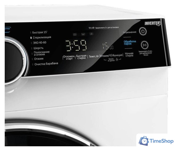 Стиральная машина MAUNFELD MFWM1510WH06 - Изображение №12 — Интернет-магазин Time-Shop