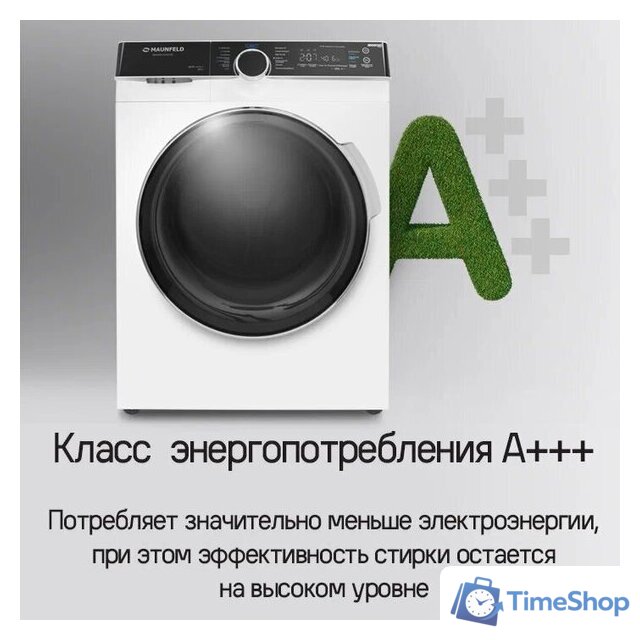 Стиральная машина MAUNFELD MFWM1510WH06 - Изображение №29 — Интернет-магазин Time-Shop