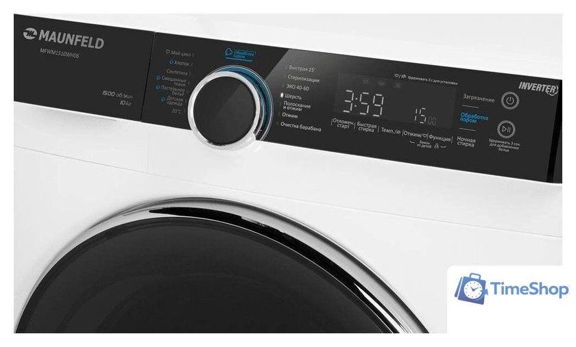 Стиральная машина MAUNFELD MFWM1510WH06 - Изображение №8 — Интернет-магазин Time-Shop