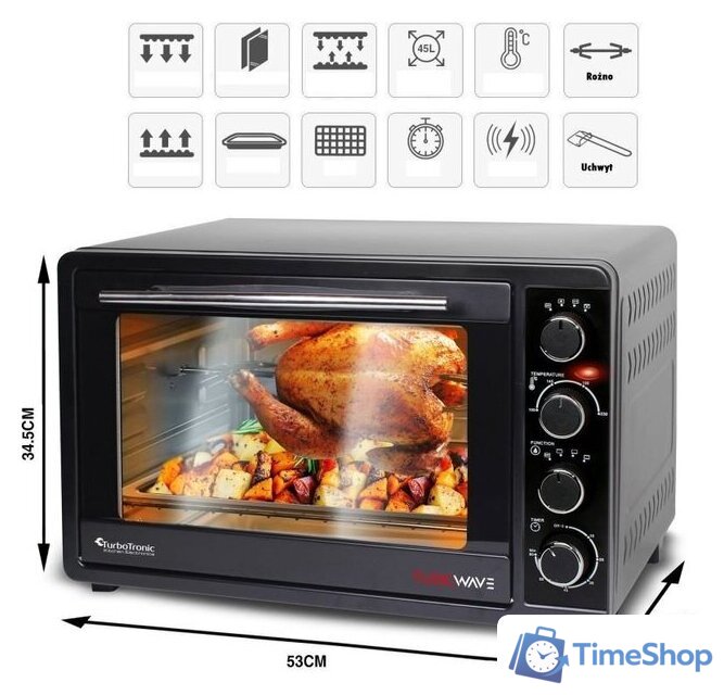 Мини-печь TurboTronic TT-EV45 - Изображение №14 — Интернет-магазин Time-Shop
