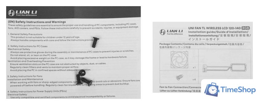 Вентилятор для корпуса Lian Li Uni Fan TL 120 Wireless Reverse 12RTLLCD1W1B G99.12RTLLCD1W1B.R0 - Изображение №7 — Интернет-магазин Time-Shop