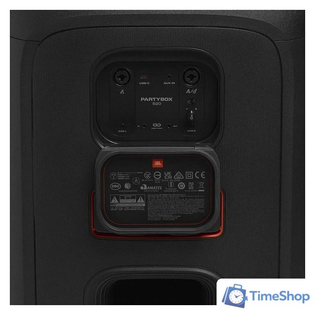 Патибокс JBL PartyBox 520 - Изображение №13 — Интернет-магазин Time-Shop