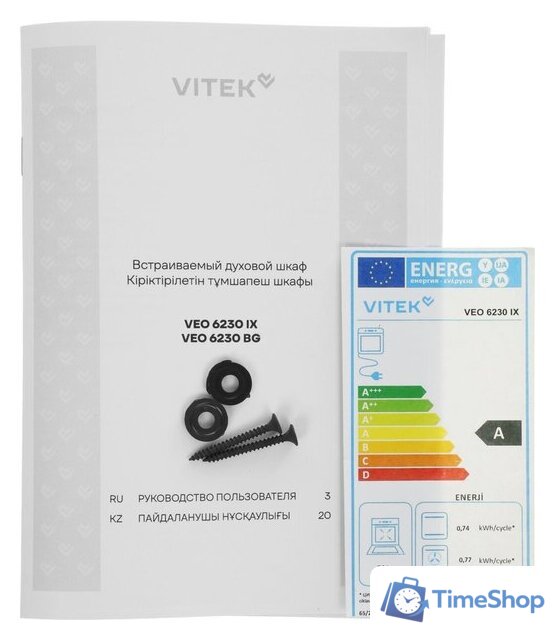 Электрический духовой шкаф Vitek VEO 6230 IX - Изображение №20 — Интернет-магазин Time-Shop
