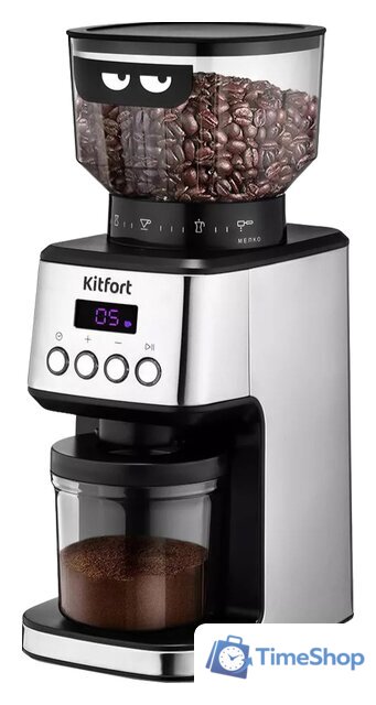 Электрическая кофемолка Kitfort KT-790 - Изображение №1 — Интернет-магазин Time-Shop