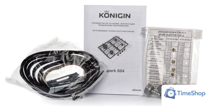 Варочная панель Konigin Spark 604 WH - Изображение №17 — Интернет-магазин Time-Shop