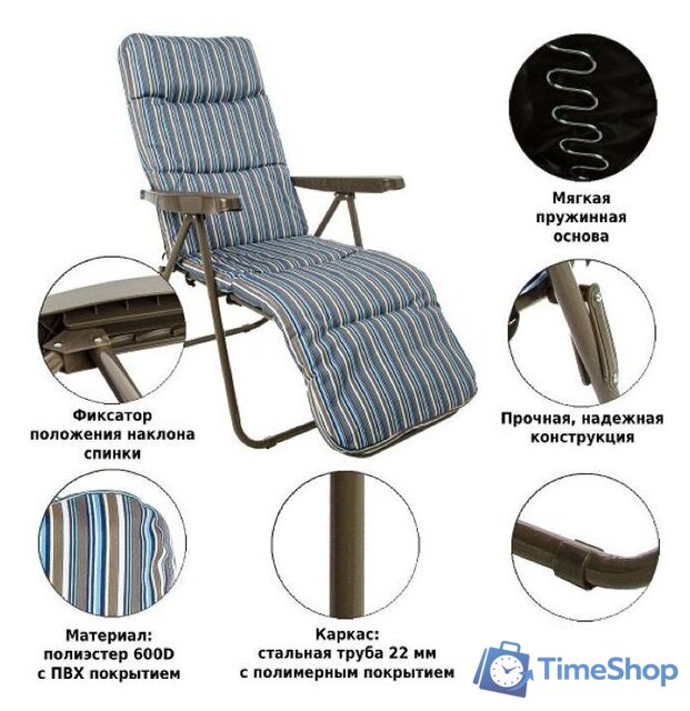 Кресло Green Glade M3224 - Изображение №3 — Интернет-магазин Time-Shop