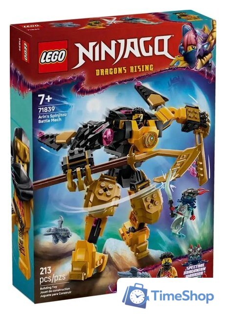 Конструктор LEGO Ninjago Боевой робот Кружитцу Арина 71839 - Изображение №1 — Интернет-магазин Time-Shop