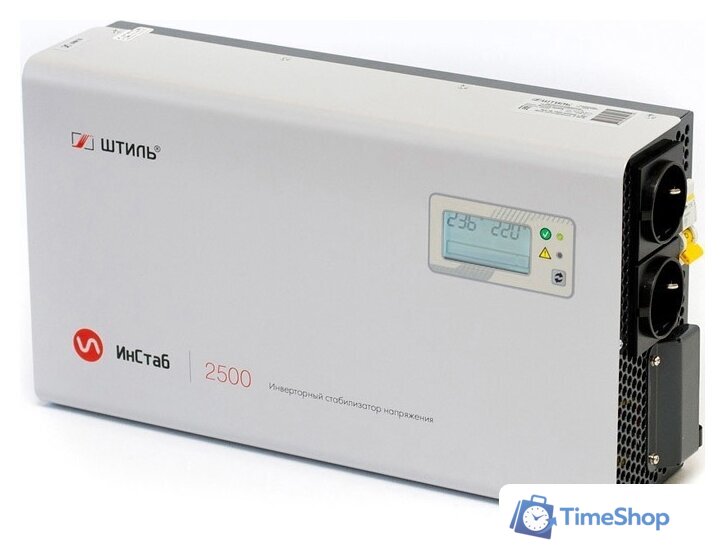 Стабилизатор напряжения Штиль ИнСтаб IS2500 - Изображение №2 — Интернет-магазин Time-Shop
