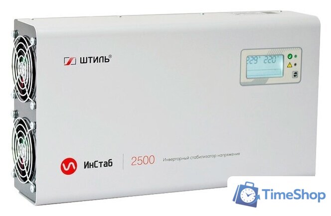 Стабилизатор напряжения Штиль ИнСтаб IS2500 - Изображение №1 — Интернет-магазин Time-Shop