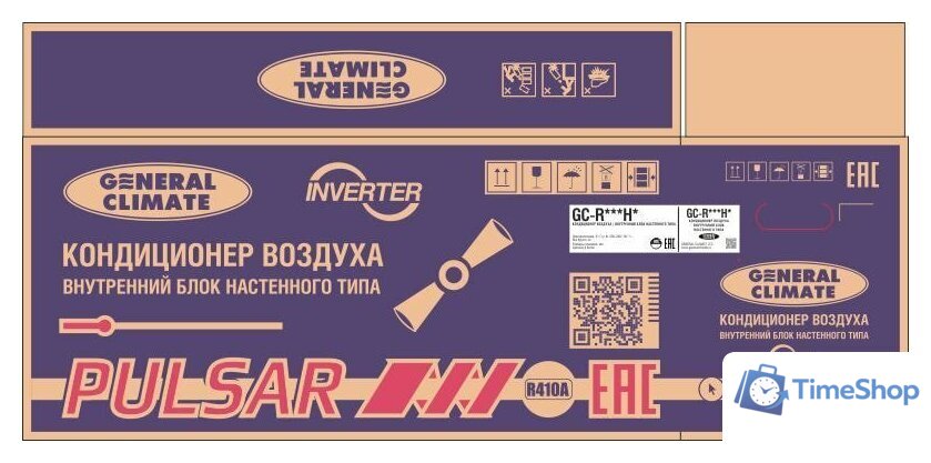 Кондиционер General Climate Pulsar GC-RE09HR/GU-RE09H - Изображение №4 — Интернет-магазин Time-Shop