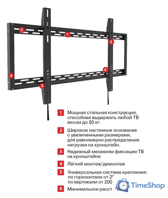 Кронштейн для телевизора Arm Media PT-100 - Изображение №3 — Интернет-магазин Time-Shop