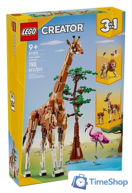 Конструктор LEGO Creator 31150 Дикие животные сафари - Изображение №1 — Интернет-магазин Time-Shop