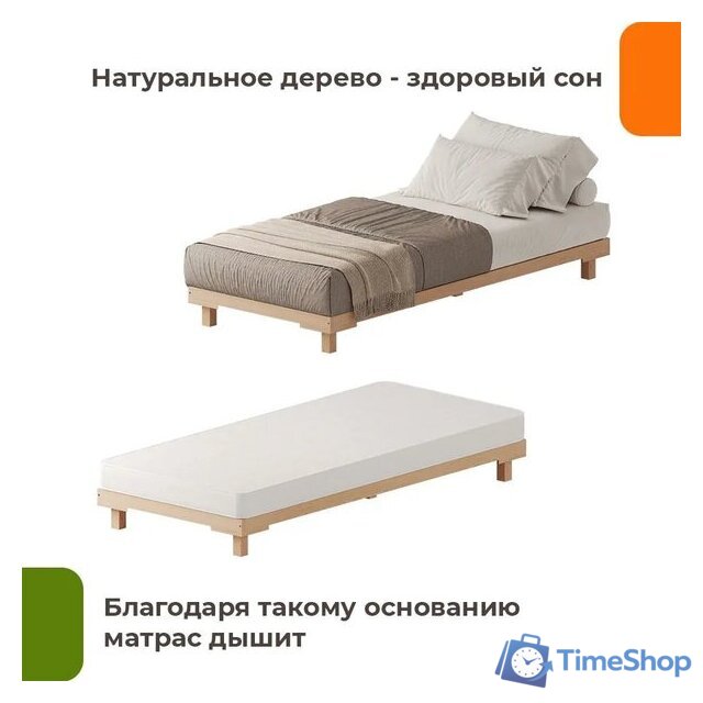 Кровать-тахта Домаклево Сакура 90x200 (береза/натуральный) - Изображение №2 — Интернет-магазин Time-Shop