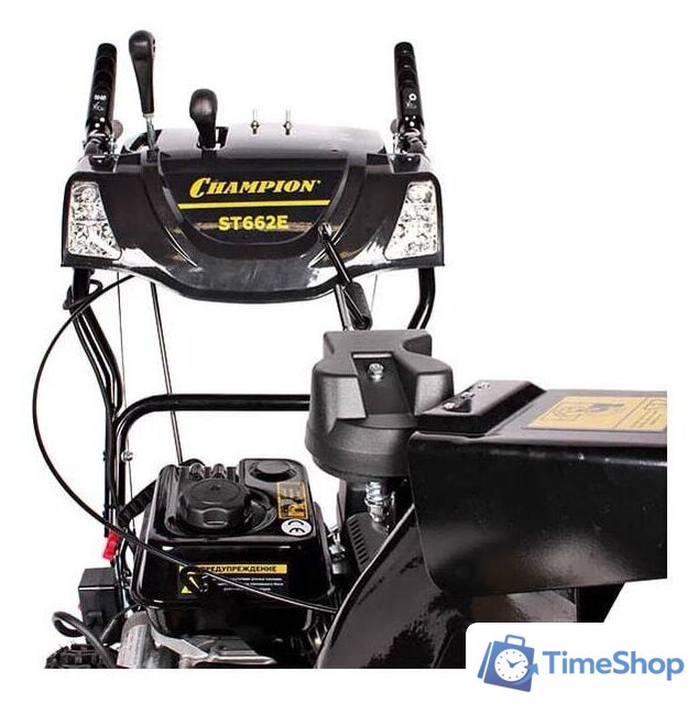 Снегоуборщик Champion ST662E - Изображение №6 — Интернет-магазин Time-Shop