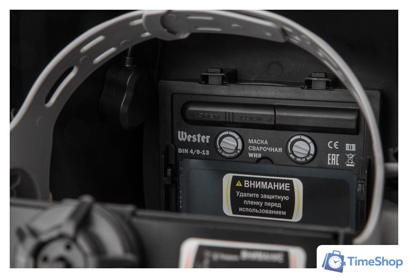 Сварочная маска Wester WH8 990-075 (черный) - Изображение №8 — Интернет-магазин Time-Shop