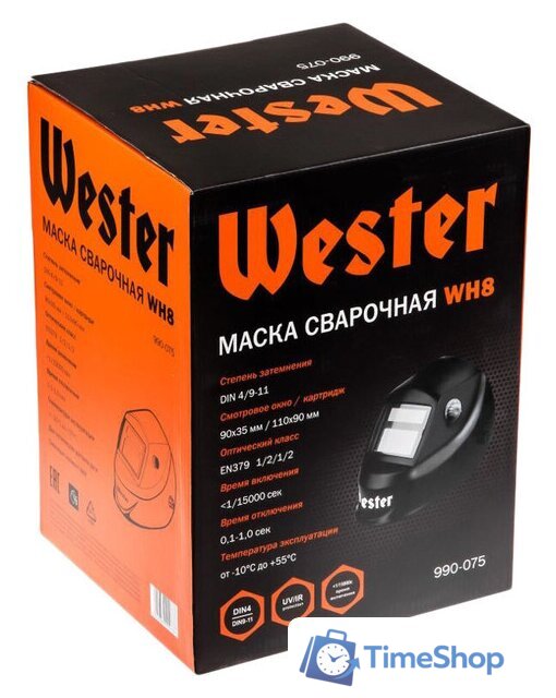 Сварочная маска Wester WH8 990-075 (черный) - Изображение №10 — Интернет-магазин Time-Shop