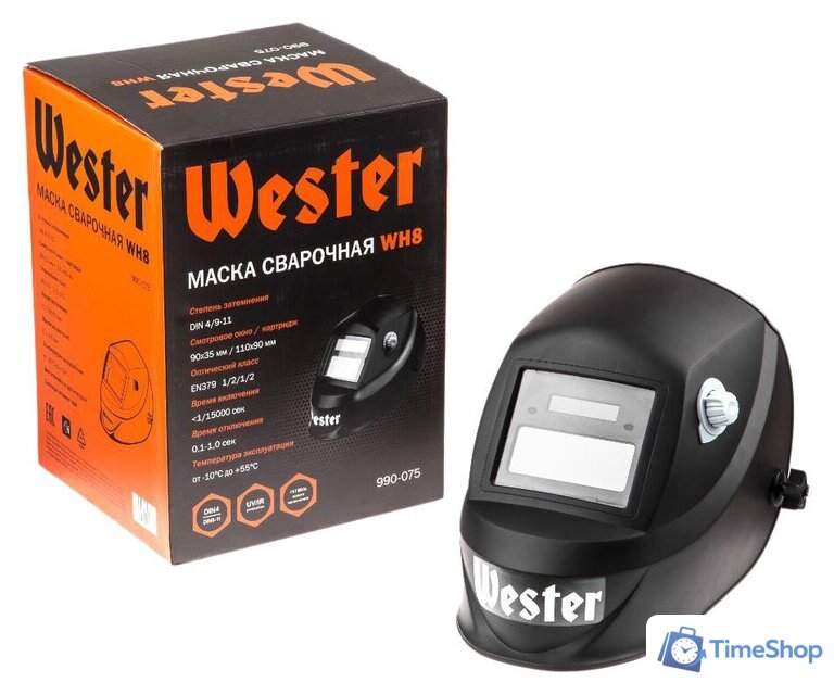 Сварочная маска Wester WH8 990-075 (черный) - Изображение №9 — Интернет-магазин Time-Shop