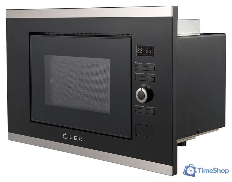Микроволновая печь LEX BIMO 20.03 IX - Изображение №2 — Интернет-магазин Time-Shop