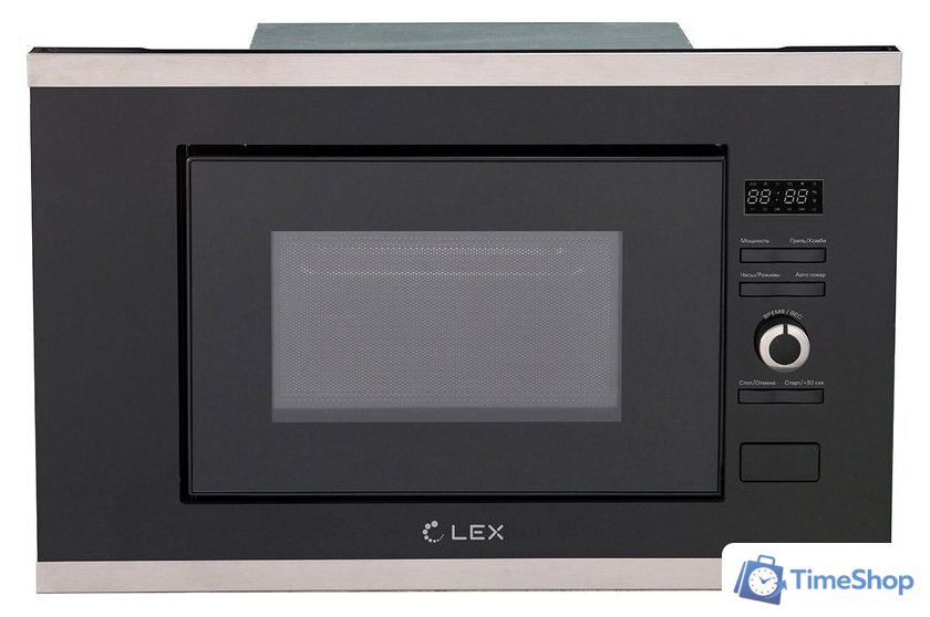 Микроволновая печь LEX BIMO 20.03 IX - Изображение №1 — Интернет-магазин Time-Shop