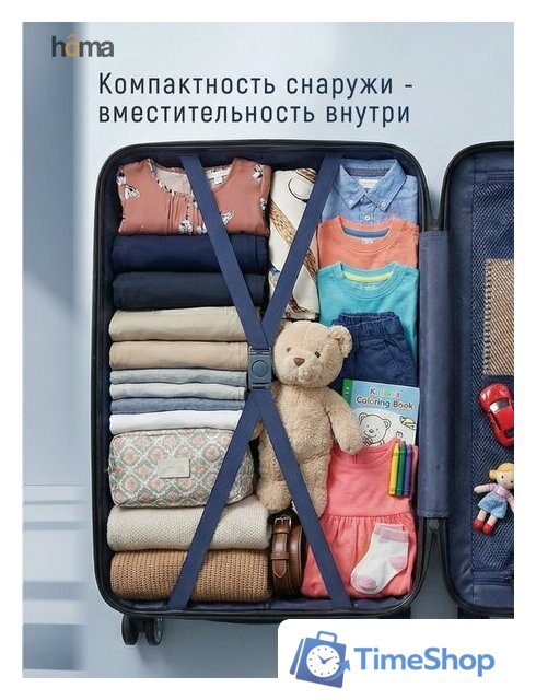 Чемодан-спиннер Homa CHMD-L-SL (серебристый, L) - Изображение №7 — Интернет-магазин Time-Shop