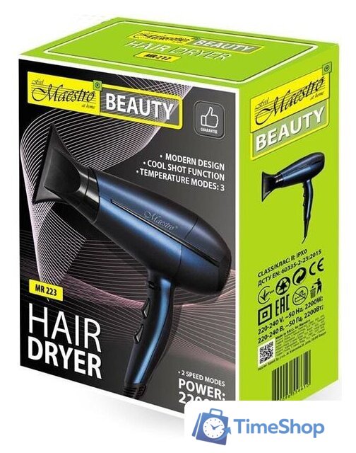Фен Maestro MR-223 - Изображение №2 — Интернет-магазин Time-Shop