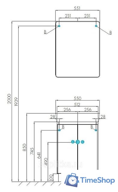  Акватон Тумба под умывальник Скай 50 1A238001SY010 - Изображение №4 — Интернет-магазин Time-Shop