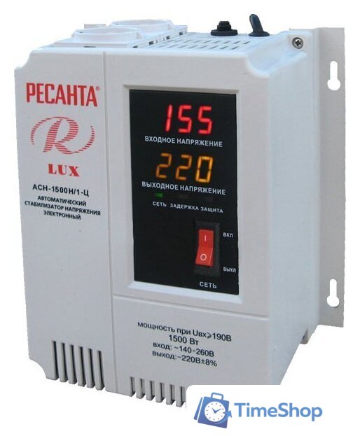 Стабилизатор напряжения Ресанта Lux АСН-1500Н/1-Ц - Изображение №1 — Интернет-магазин Time-Shop