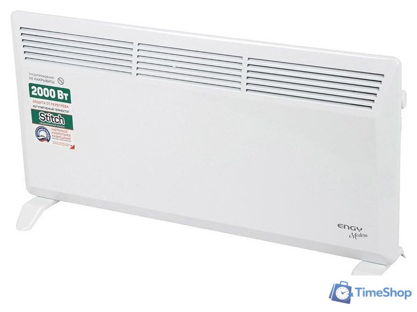 Конвектор Engy EN-2000 Modern - Изображение №1 — Интернет-магазин Time-Shop